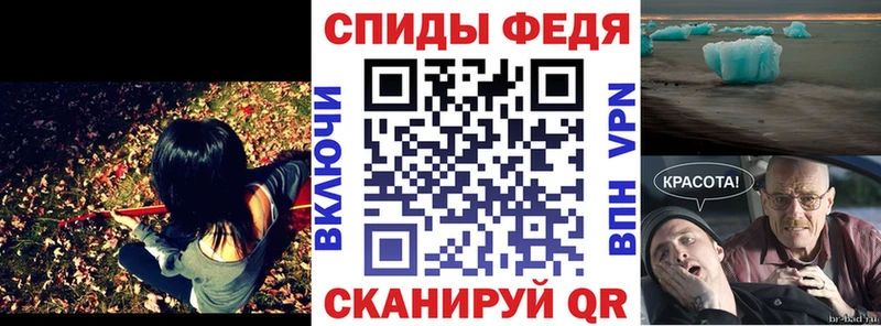 где можно купить   Мирный  АМФЕТАМИН 98% 