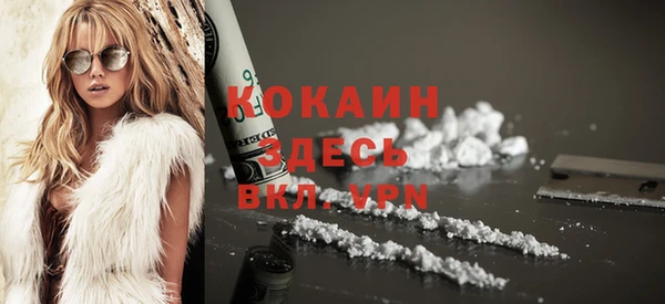 герыч Аркадак