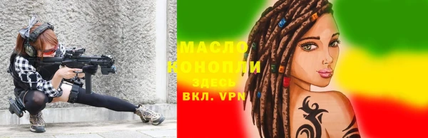 герыч Аркадак