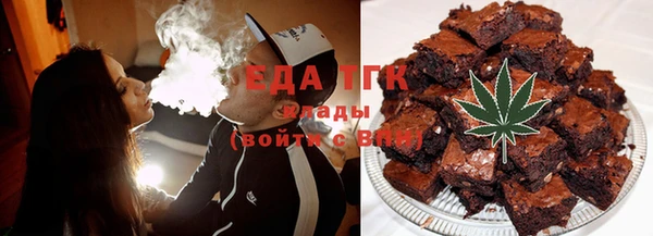 герыч Аркадак