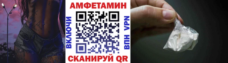 Первитин пудра hydra tor Мирный
