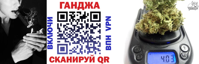 MEGA рабочий сайт  Мирный  Каннабис AK-47 